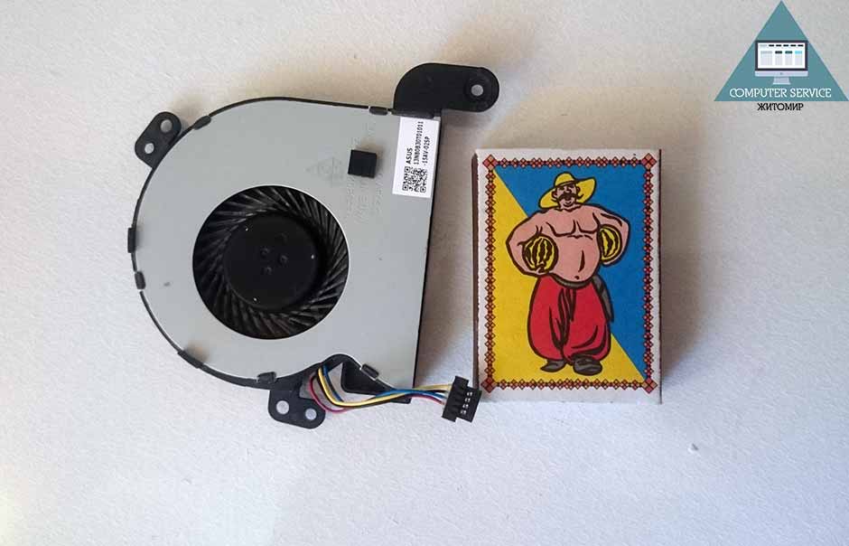 Кулер ASUS X540SA